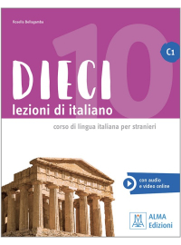 Dieci C1